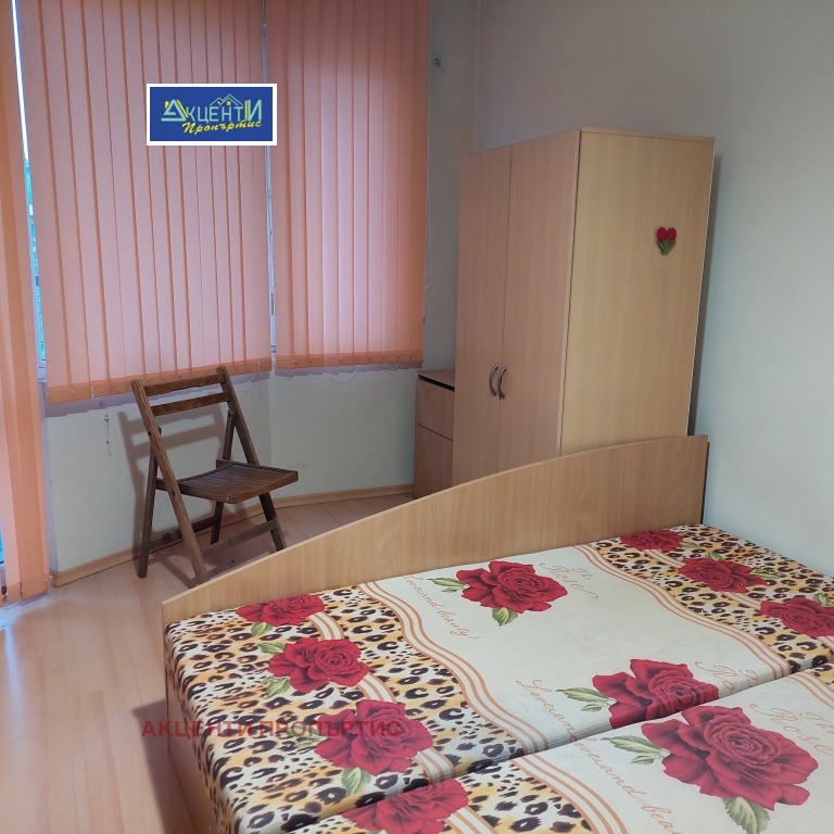 ���� ��� ���� ���� | Imot.bg � ����������� 1