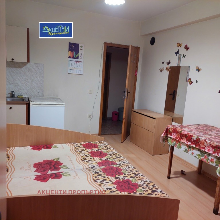 ���� ��� ���� ���� | Imot.bg � ����������� 3