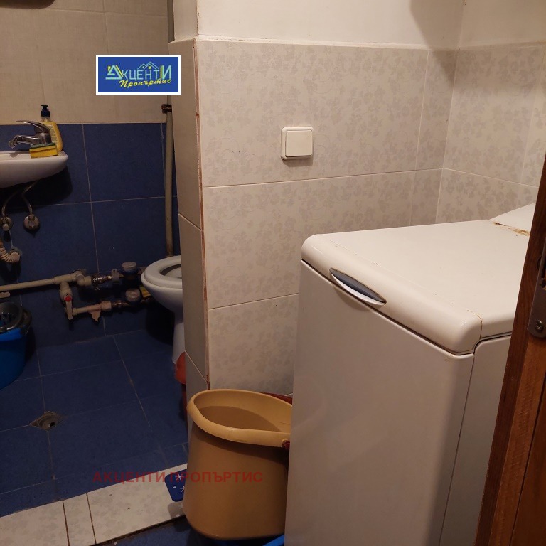 ���� ��� ���� ���� | Imot.bg � ����������� 4