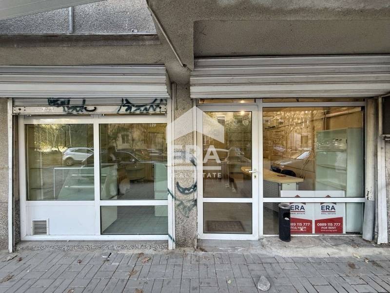 Дава под Наем МАГАЗИН | Imot.bg — изображение 8