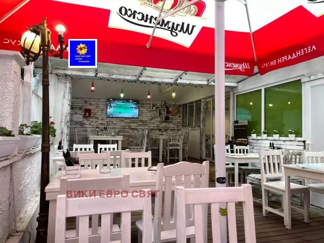 ���� ��� ���� ��������� | Imot.bg � ����������� 1