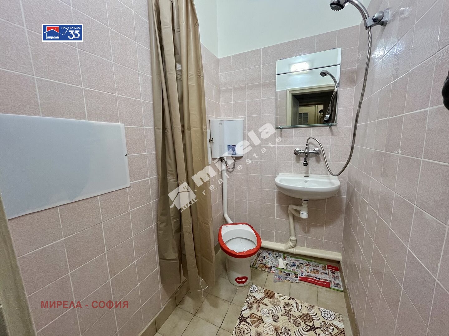 ���� ��� ���� 1-����� | Imot.bg � ����������� 5