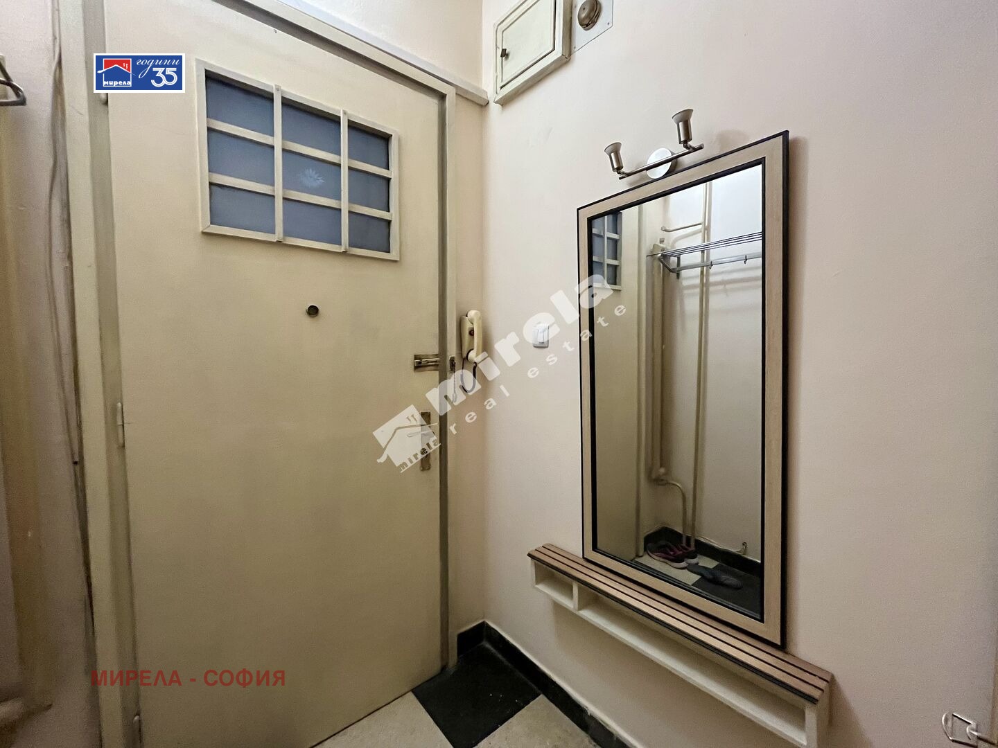 ���� ��� ���� 1-����� | Imot.bg � ����������� 6