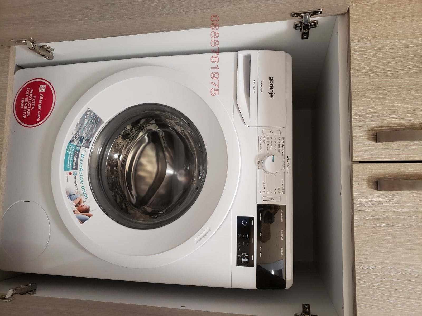 ���� ��� ���� 2-����� | Imot.bg � ����������� 8