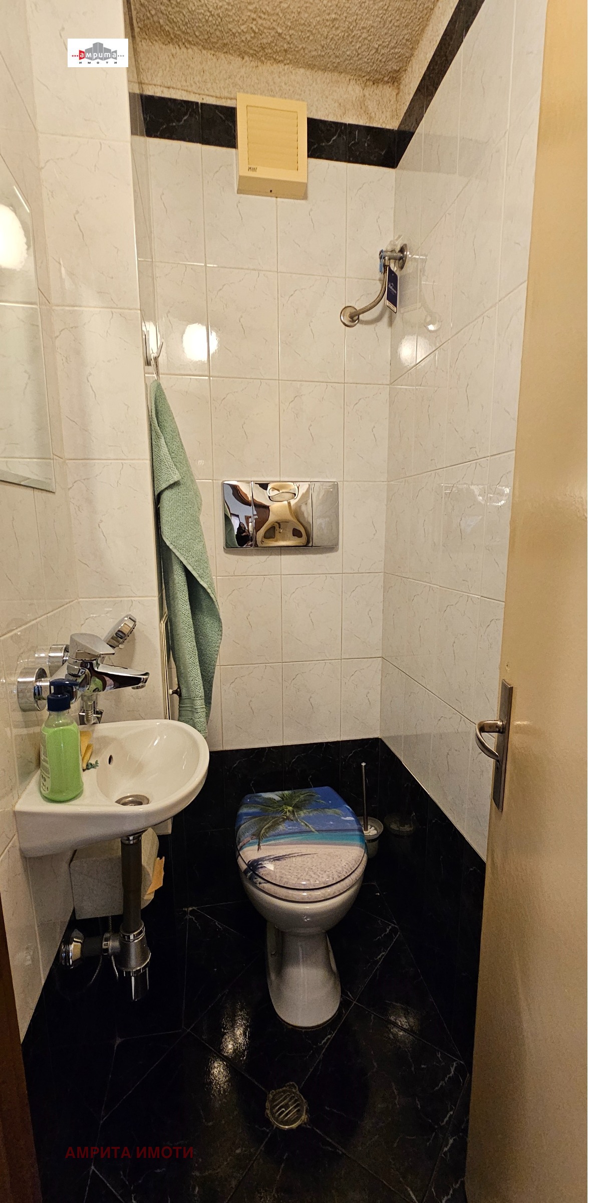 ���� ��� ���� 3-����� | Imot.bg � ����������� 6