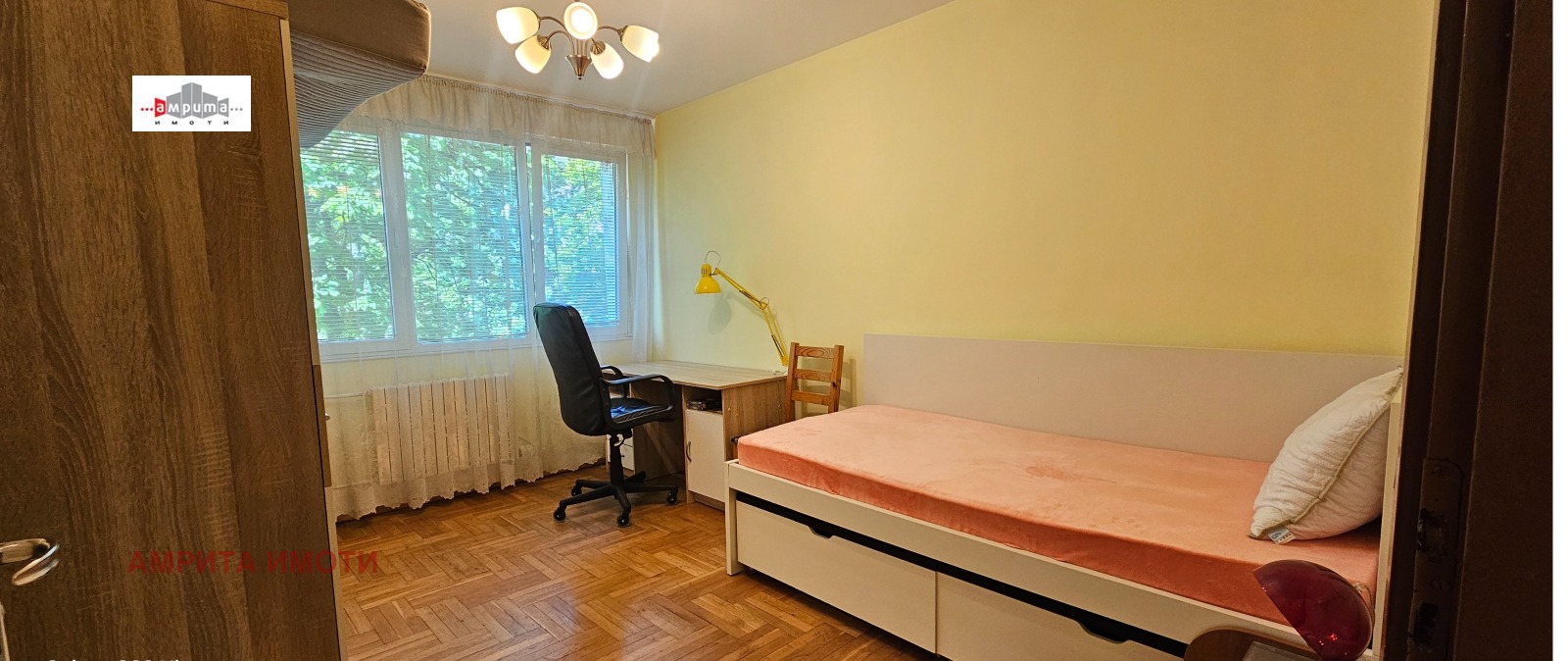 ���� ��� ���� 3-����� | Imot.bg � ����������� 2