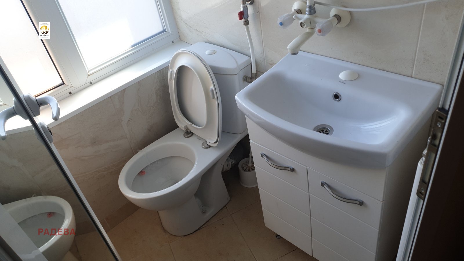 ���� ��� ���� ������, ����� | Imot.bg � ����������� 5