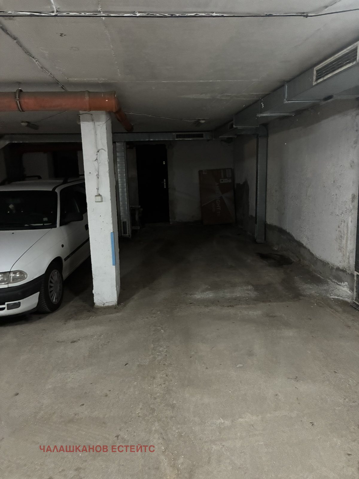 ���� ��� ���� ���������� | Imot.bg � ����������� 2