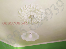 ���� ��� ���� ���� | Imot.bg � ����� ������ 4