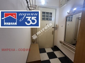���� ��� ���� 1-����� | Imot.bg � ����� ������ 8