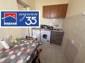���� ��� ���� 1-����� | Imot.bg � ����� ������ 5
