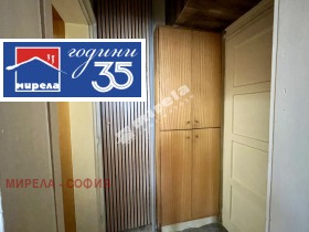 ���� ��� ���� 1-����� | Imot.bg � ����� ������ 7