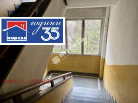 ���� ��� ���� 1-����� | Imot.bg � ����� ������ 11