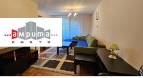 ���� ��� ���� 3-����� | Imot.bg � ����� ������ 8
