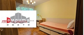 ���� ��� ���� 3-����� | Imot.bg � ����� ������ 2