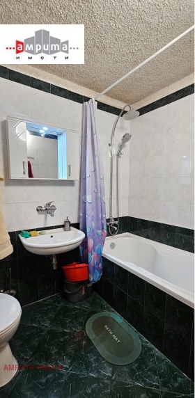 ���� ��� ���� 3-����� | Imot.bg � ����� ������ 5