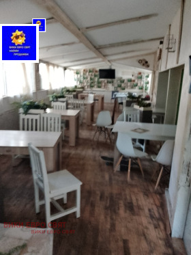 ���� ��� ���� ��������� | Imot.bg � ����� ������ 2