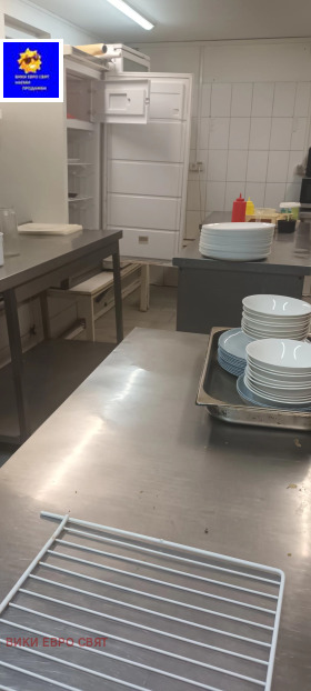 ���� ��� ���� ��������� | Imot.bg � ����� ������ 4