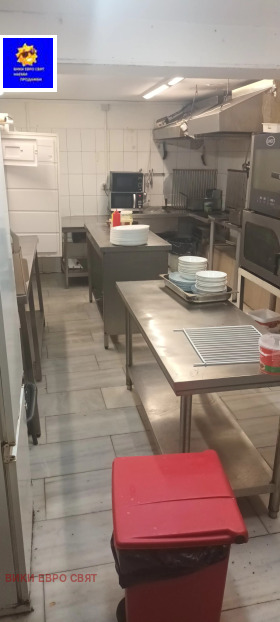 ���� ��� ���� ��������� | Imot.bg � ����� ������ 3