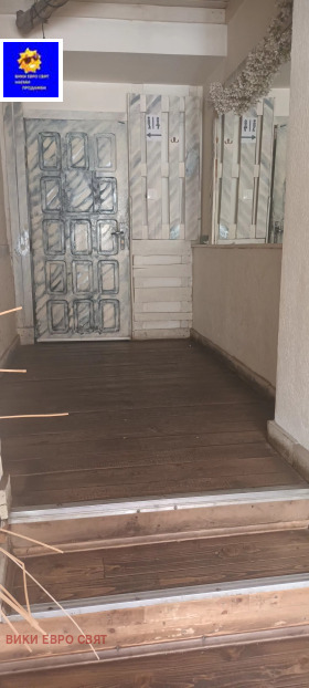 ���� ��� ���� ��������� | Imot.bg � ����� ������ 6