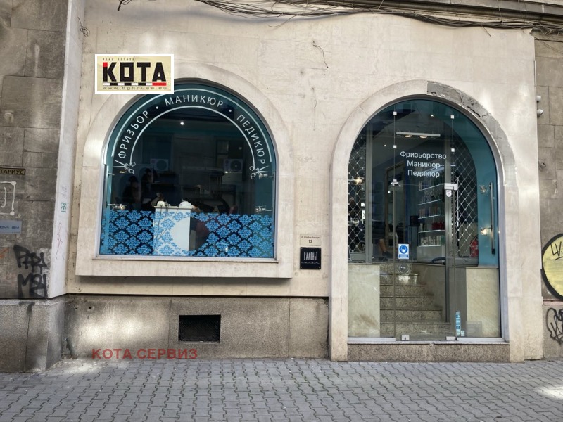 For Rent  Shop Sofia , Tsentar , 90 sq.m | 61936236