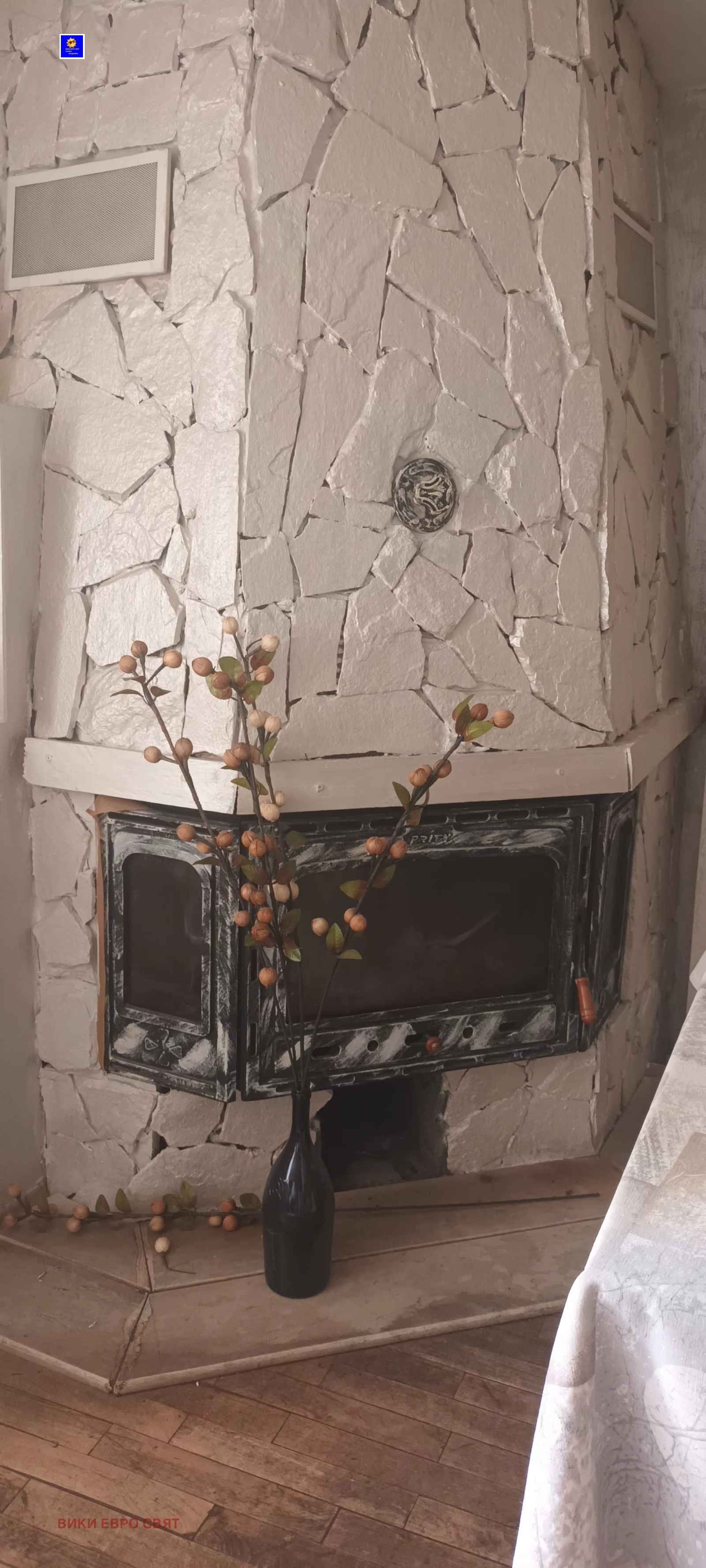 Дава под наем ЗАВЕДЕНИЕ, гр. София, Борово, снимка 4 - Заведения - 54217703