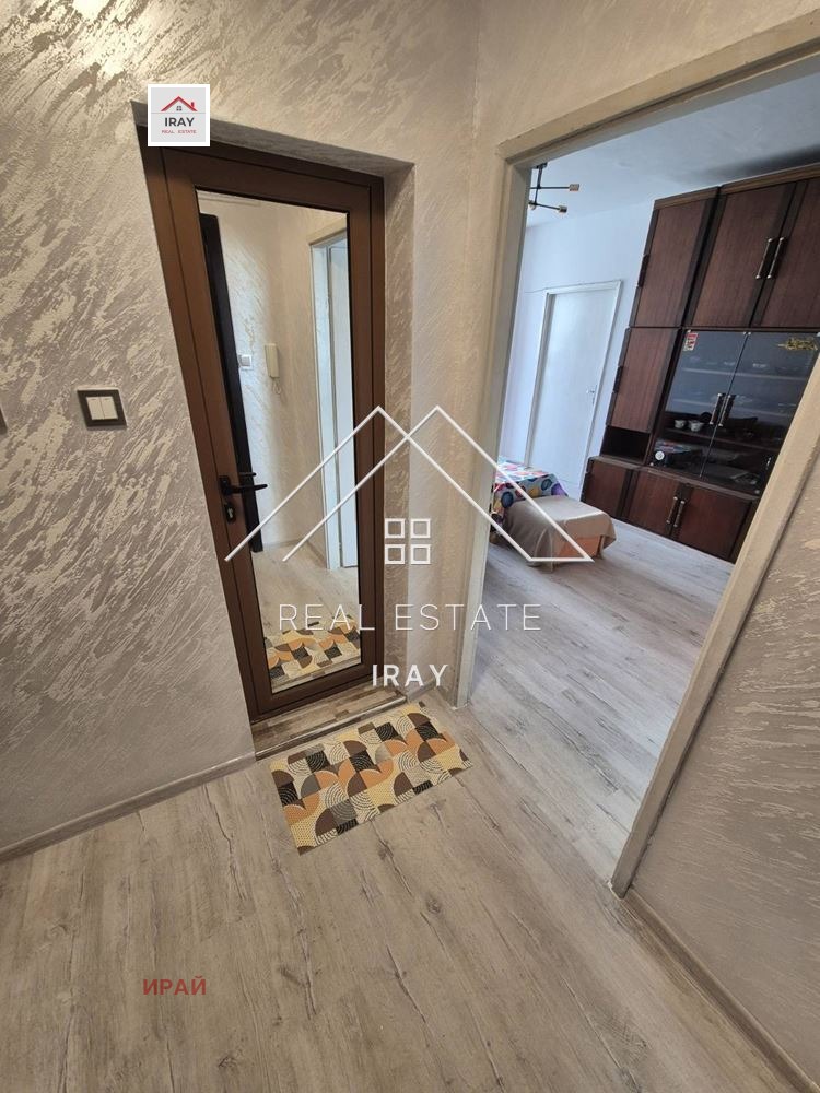 ���� ��� ���� 2-����� | Imot.bg � ����������� 16