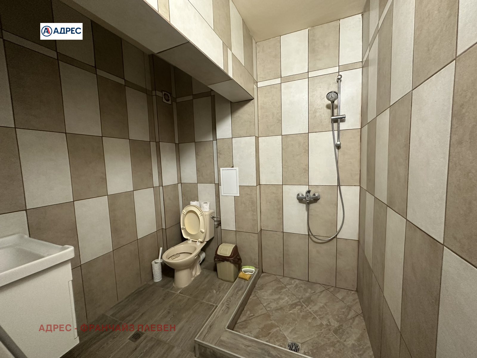 ���� ��� ���� 1-����� | Imot.bg � ����������� 5