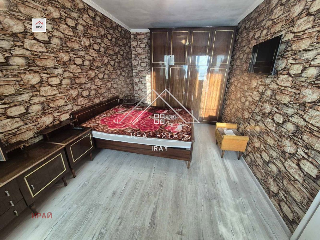 ���� ��� ���� 2-����� | Imot.bg � ����������� 13