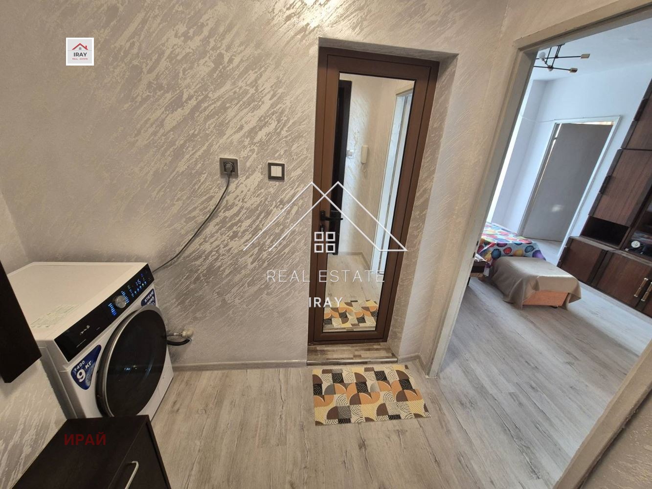 ���� ��� ���� 2-����� | Imot.bg � ����������� 12