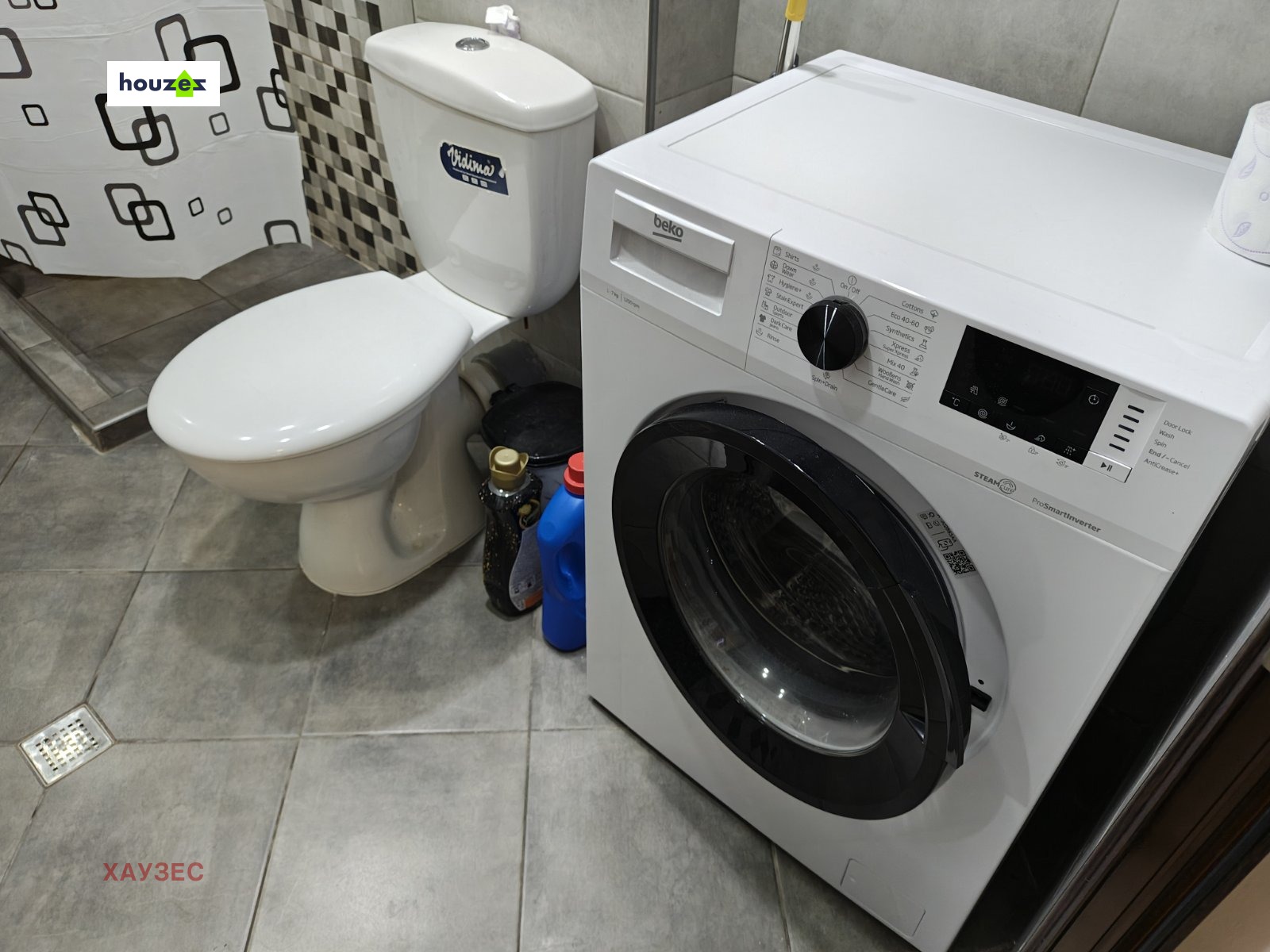 ���� ��� ���� 2-����� | Imot.bg � ����������� 12