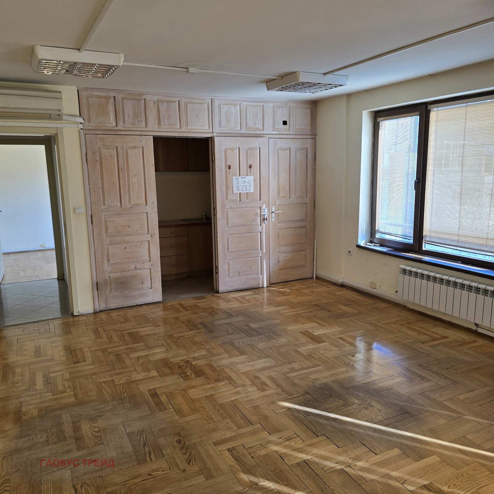 ���� ��� ���� ���� | Imot.bg � ����������� 2