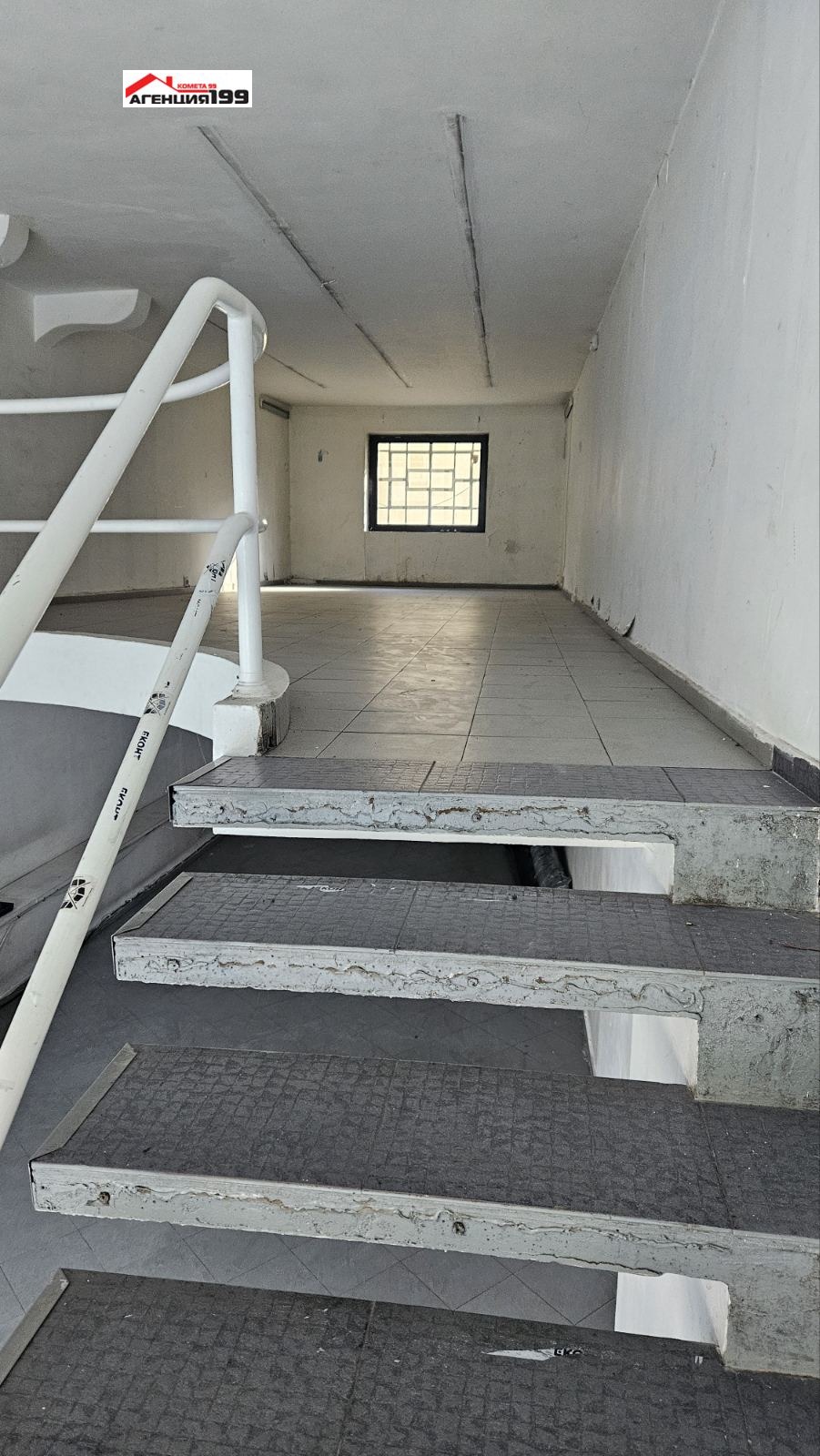 ���� ��� ���� ������� | Imot.bg � ����������� 3