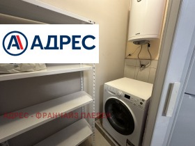 ���� ��� ���� 1-����� | Imot.bg � ����� ������ 4