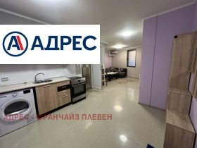 ���� ��� ���� 1-����� | Imot.bg � ����� ������ 2