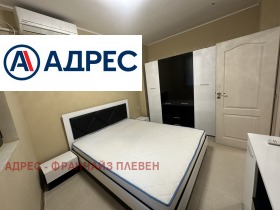 ���� ��� ���� 1-����� | Imot.bg � ����� ������ 3