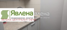     | Imot.bg    5