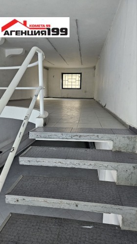 ���� ��� ���� ������� | Imot.bg � ����� ������ 3