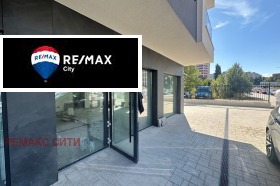 ���� ��� ���� ������� | Imot.bg � ����� ������ 10