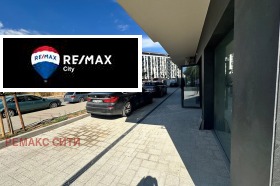 ���� ��� ���� ������� | Imot.bg � ����� ������ 11