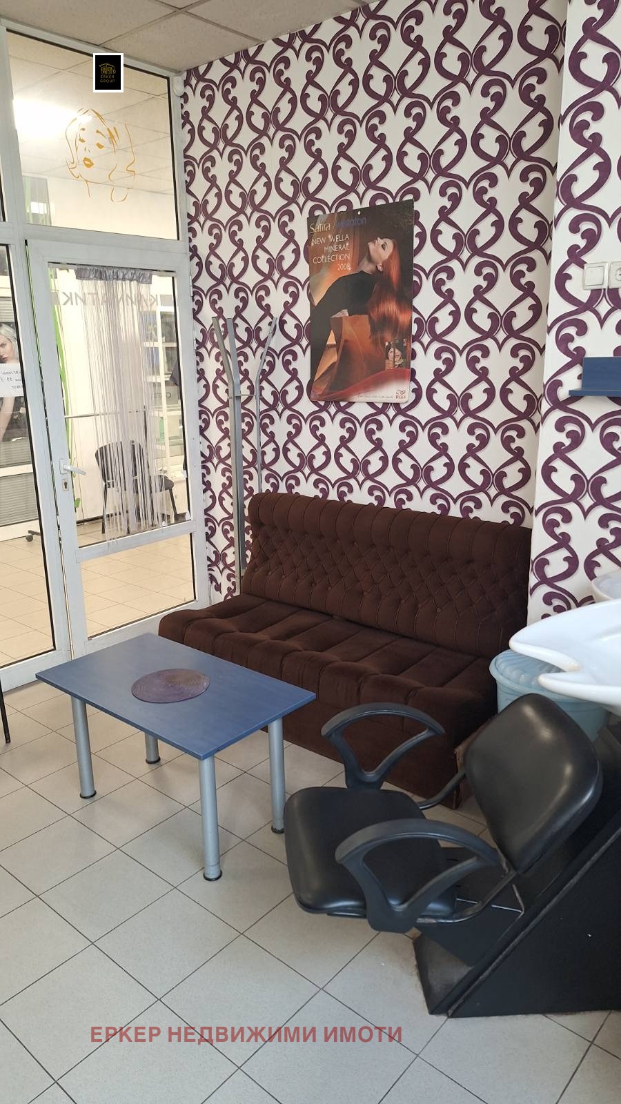 Дава под наем МАГАЗИН, гр. София, Овча купел 1, снимка 5 - Магазини - 53629057