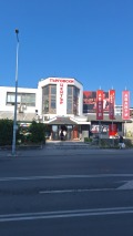 Под наем МАГАЗИН, град София, Овча купел 1 • 210 € • 33325605 — Holmes.bg