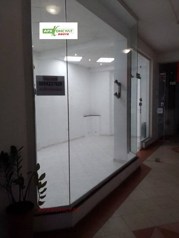 ���� ��� ���� ������� | Imot.bg � ����������� 2