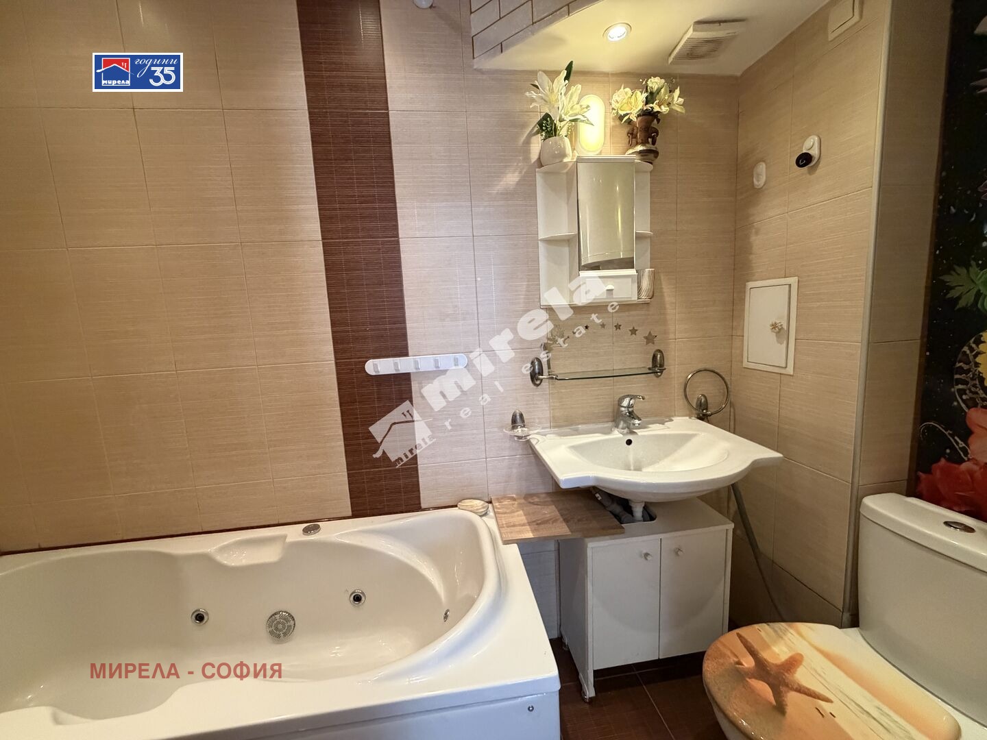 ���� ��� ���� 1-����� | Imot.bg � ����������� 3