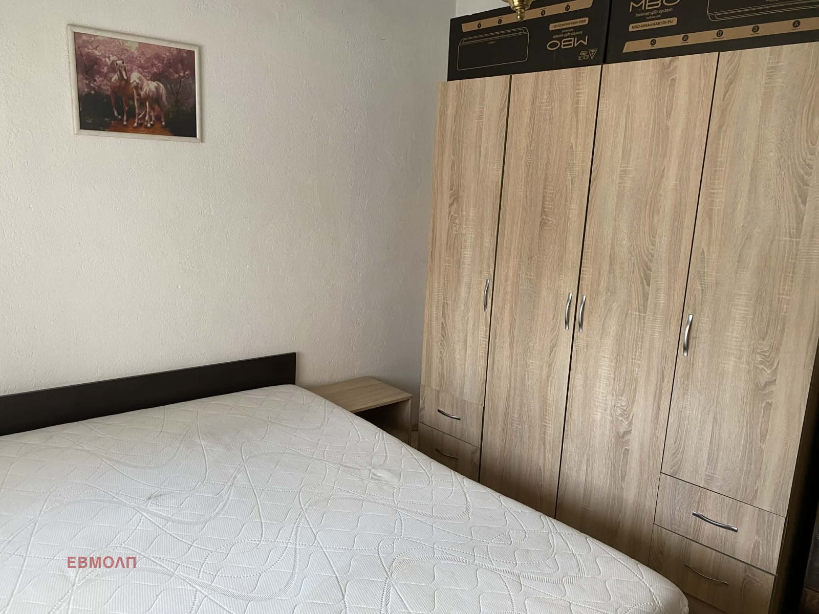 ���� ��� ���� 2-����� | Imot.bg � ����������� 4