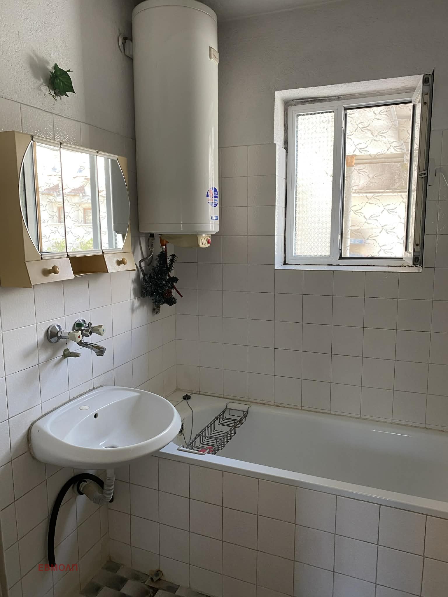 ���� ��� ���� 2-����� | Imot.bg � ����������� 9