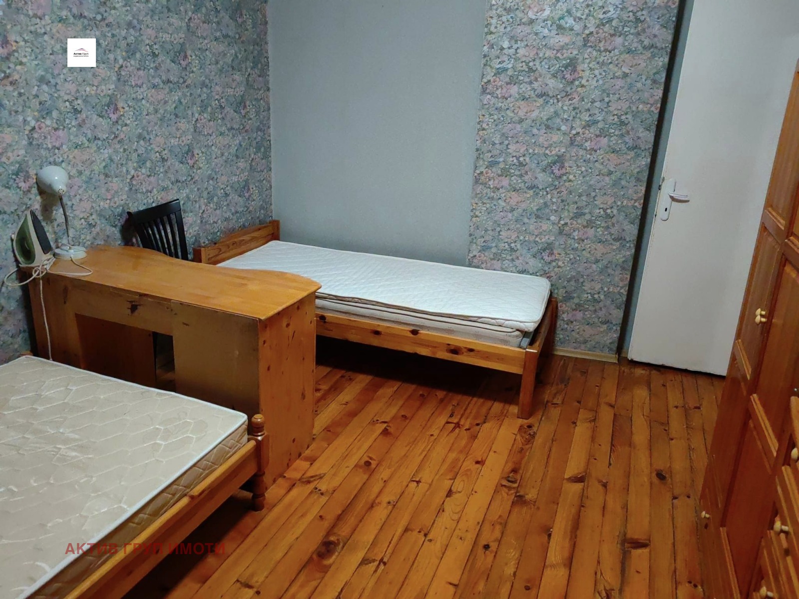 ���� ��� ���� 3-����� | Imot.bg � ����������� 11