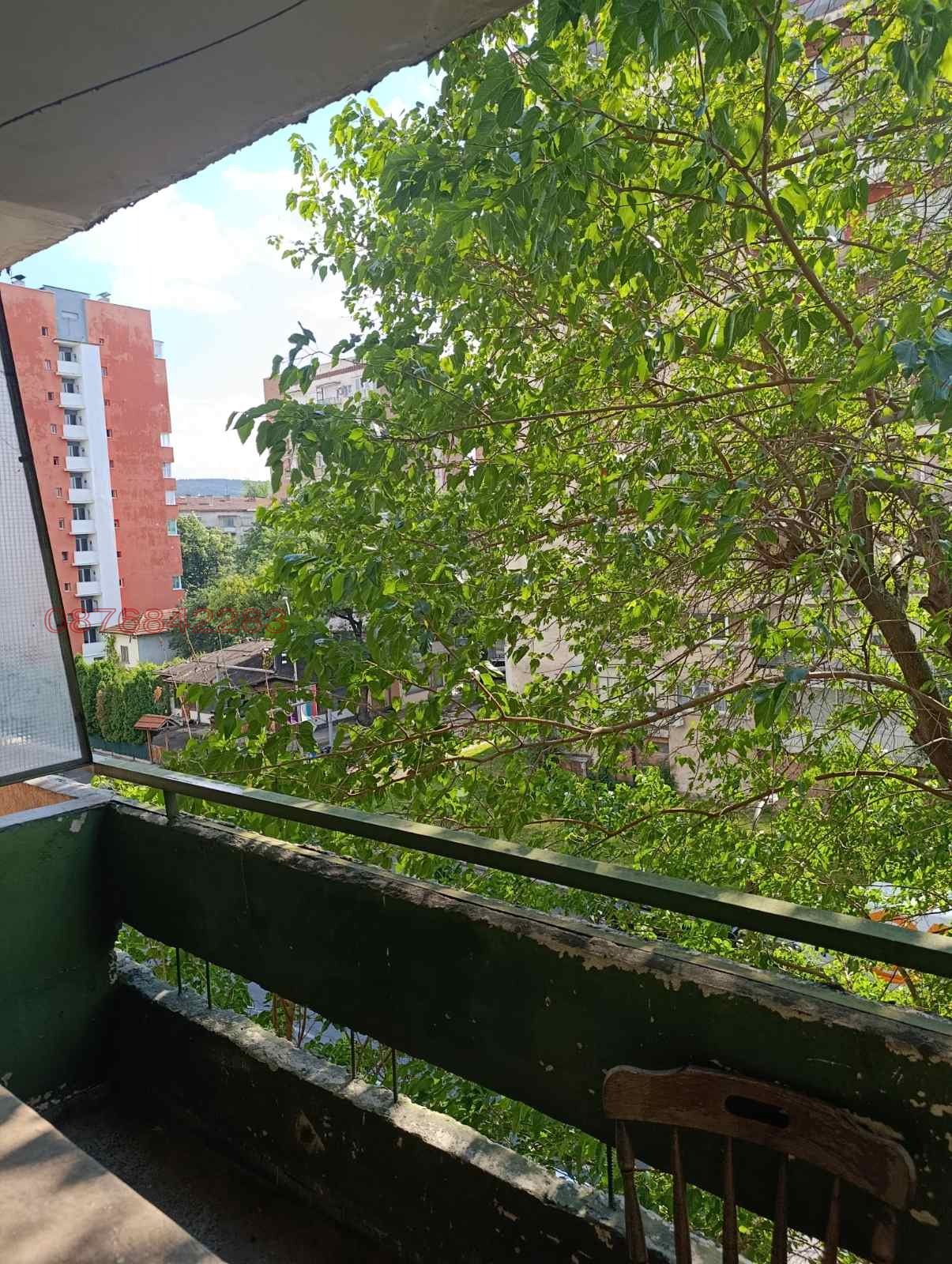 ���� ��� ���� 3-����� | Imot.bg � ����������� 7