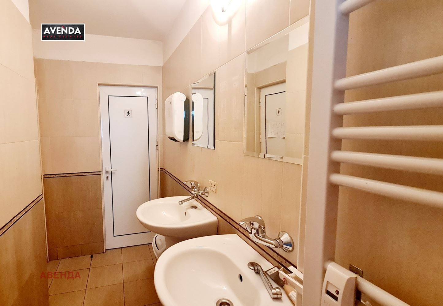 Дава под Наем ОФИС | Imot.bg — изображение 8