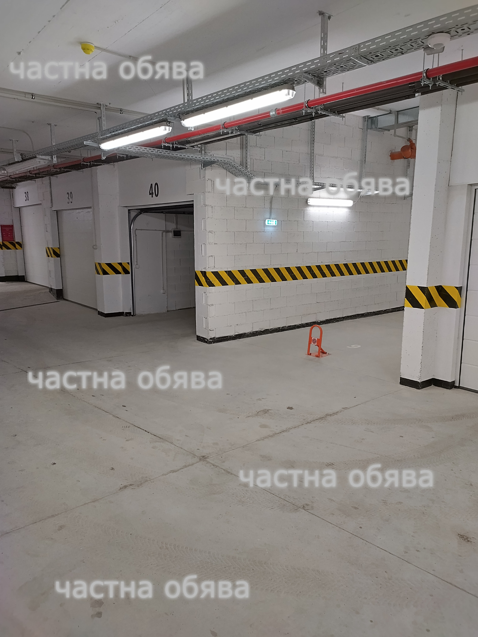 ���� ��� ���� ���������� | Imot.bg � ����������� 1